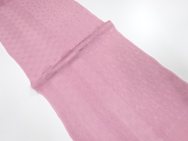 Japanese Kimono / Accessories Silk